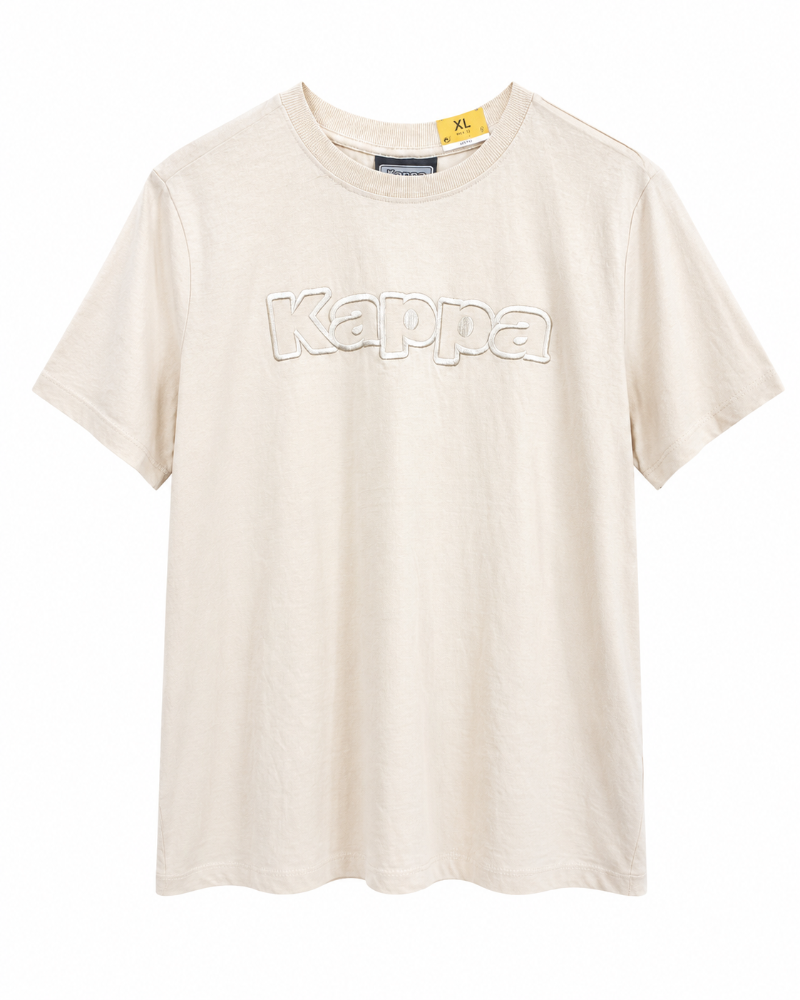 Cotton Jersey Cropped T-Shirt – Beige